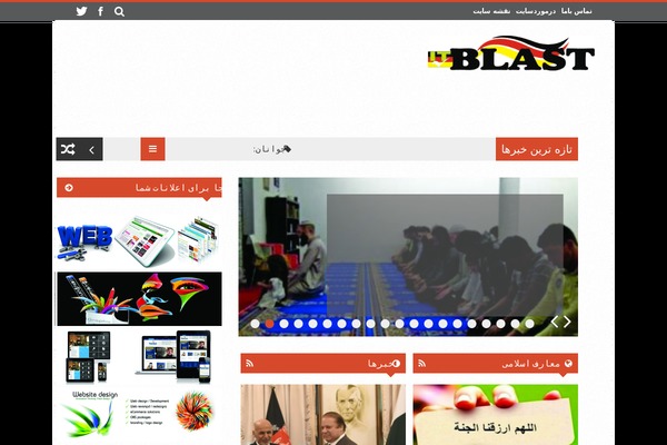 Hostme v2 theme site design template sample