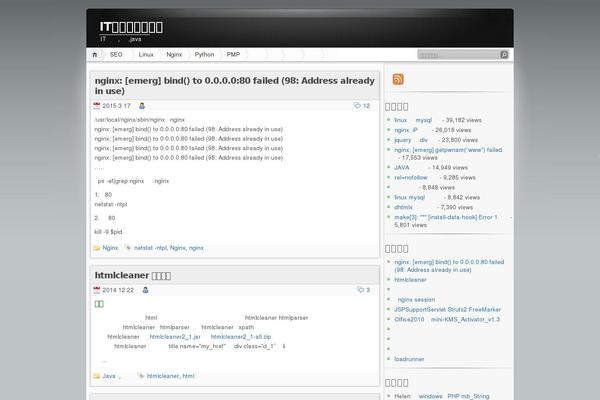 B2 theme site design template sample