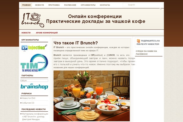 Vias theme site design template sample
