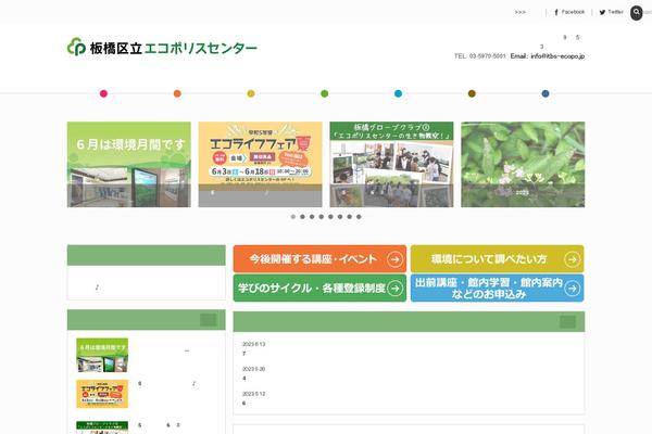 Dp-colors theme site design template sample