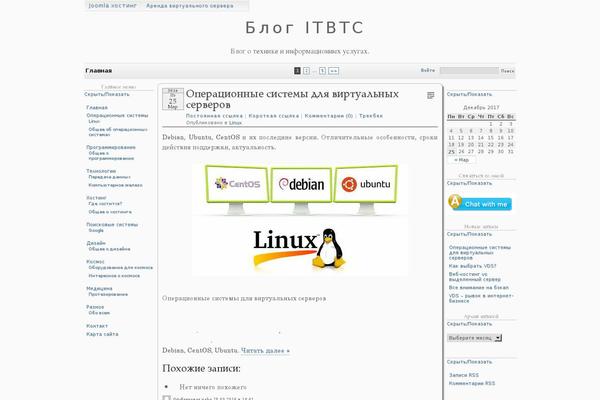 Site using Skype Legacy Buttons plugin
