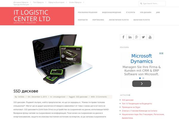 Responsive Brix theme site design template sample