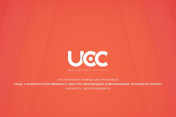 itcompete.org site used Rada