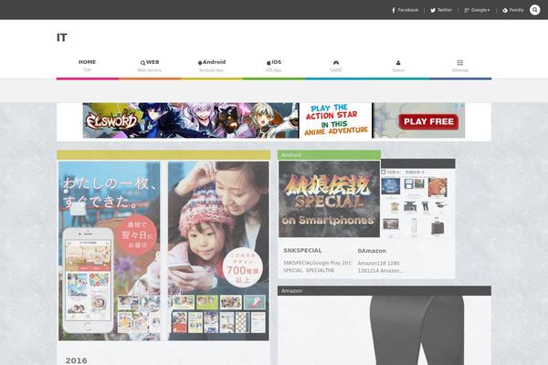 Diver_child theme site design template sample
