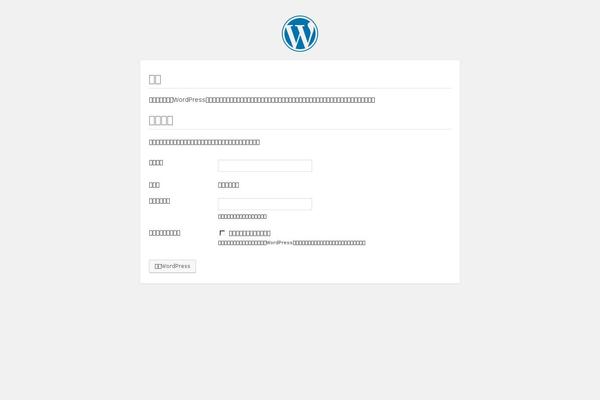 itdatas.com site used Beginning