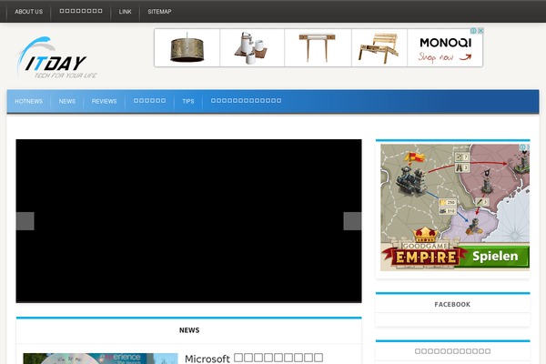 Site using Fastcarousel plugin