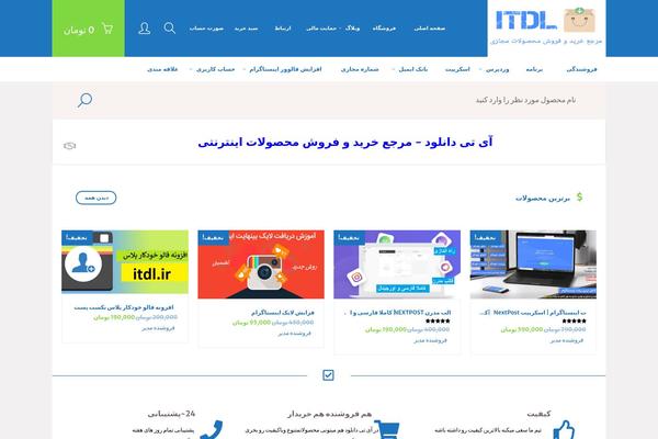 Site using Dokan Multivendor (Lite) plugin