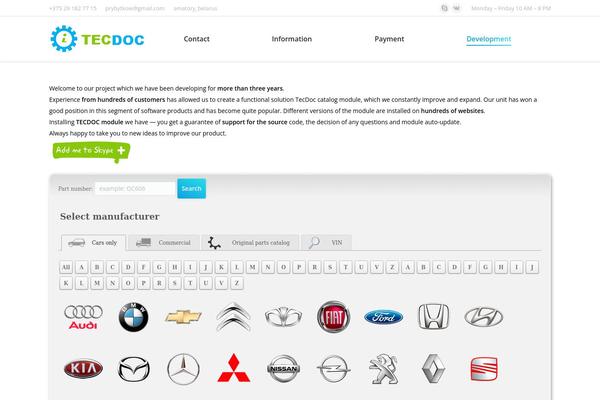 Site using Skype Legacy Buttons plugin