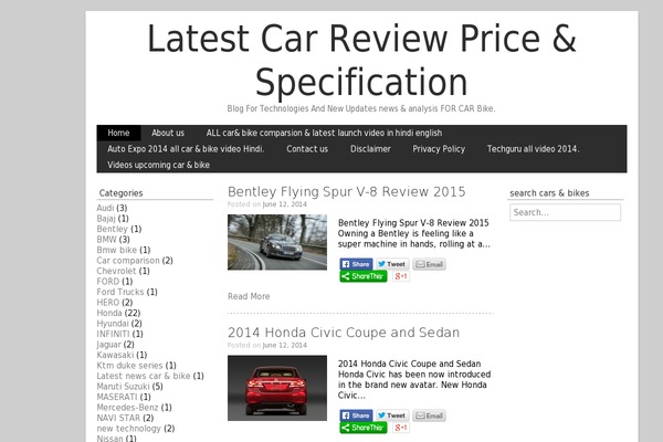 NewMedia theme site design template sample