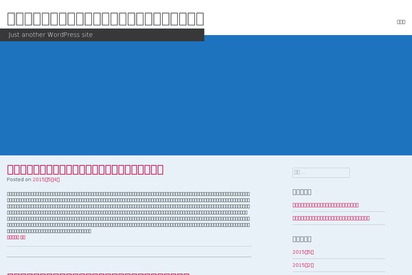 Site using WP Meta and date remover plugin