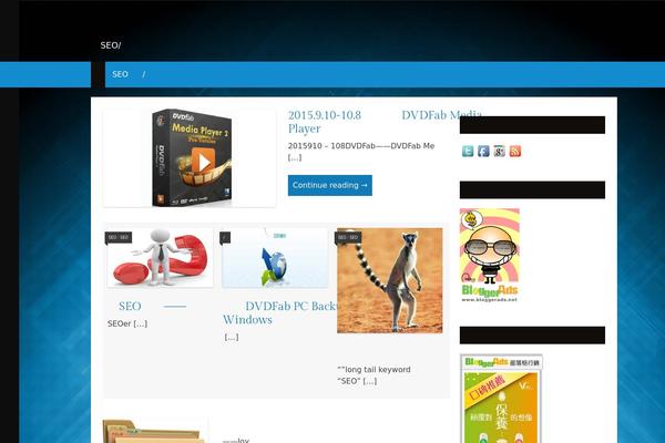 itfancy.com site used Kavya