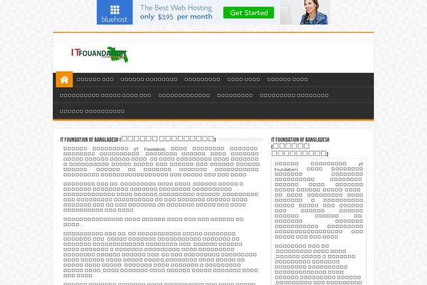 Site using RegistrationMagic-Custom Registration Forms plugin