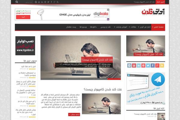 Site using DJD Site Post plugin