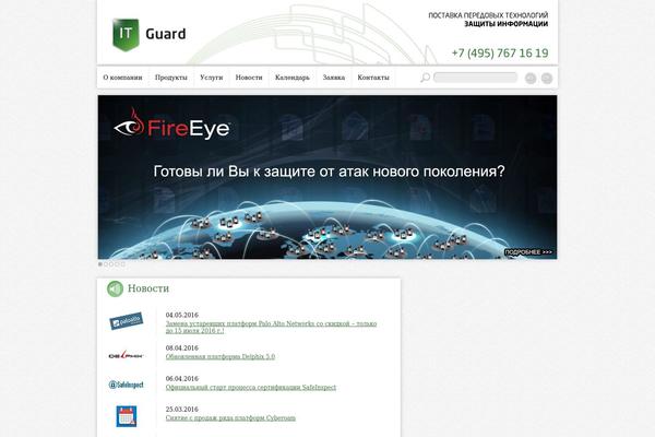 Site using Count per Day plugin