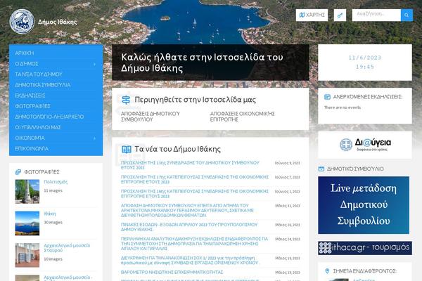 Site using Lsvr-townpress-toolkit plugin