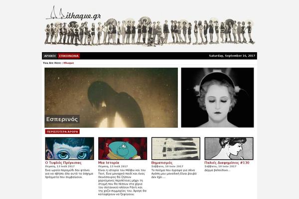 headliner theme websites examples