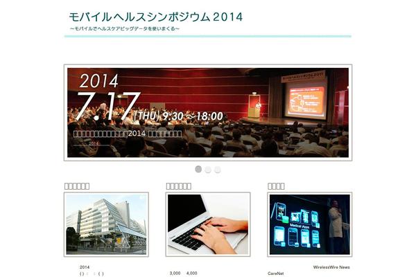 Illustrious theme site design template sample