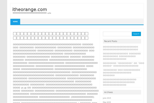 Iconic One theme site design template sample