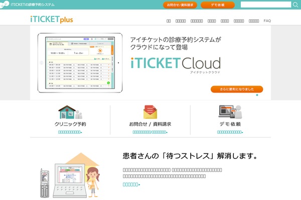 Switch_tcd063 theme site design template sample