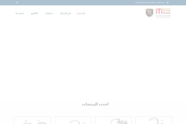 Site using Charitable - Fundraising & Crowdfunding plugin