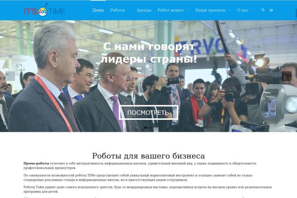 Enfold theme site design template sample
