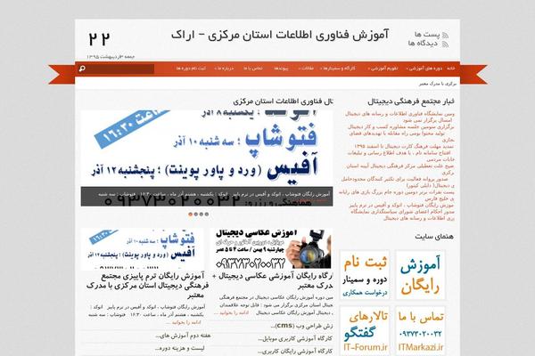 Reporter theme site design template sample