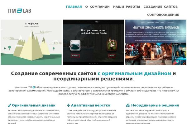 Site using Animated-hamburger-for-elementor plugin