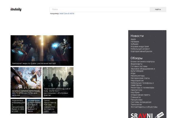 Magnitude theme site design template sample