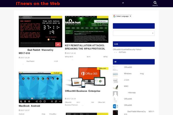 TextWP theme site design template sample