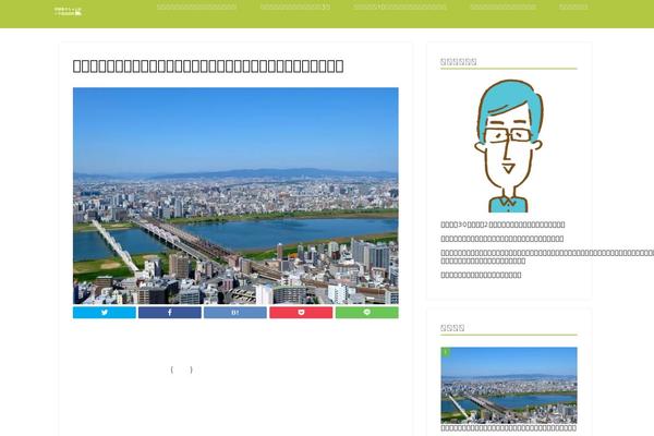 Site using Rich-table-of-content plugin