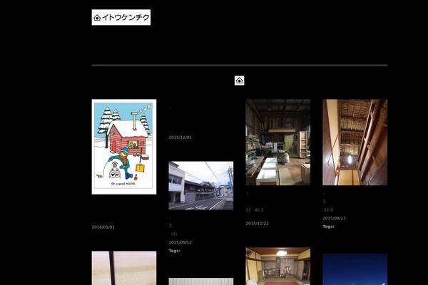 Imbalance 2 theme site design template sample