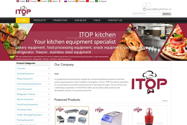 Site using Commentator plugin