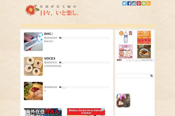 Arkhe theme site design template sample