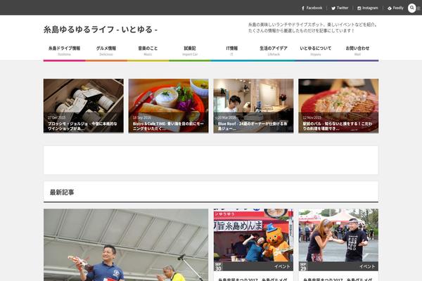 Dp-colors theme site design template sample