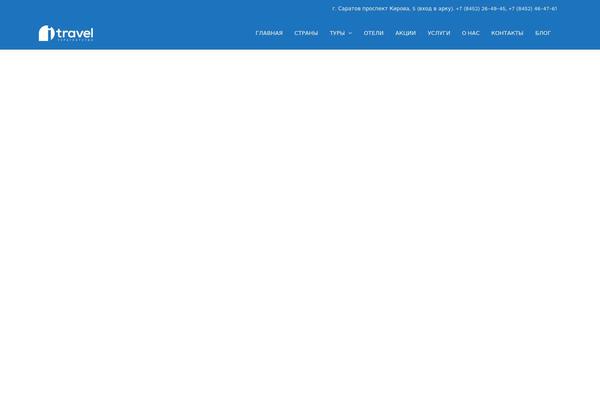 Site using WP Logo Showcase Responsive Slider plugin