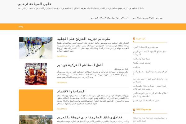 Site using Cubewp-framework plugin