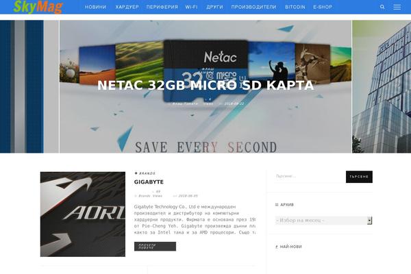 its2bg.com site used Pixel-Linear
