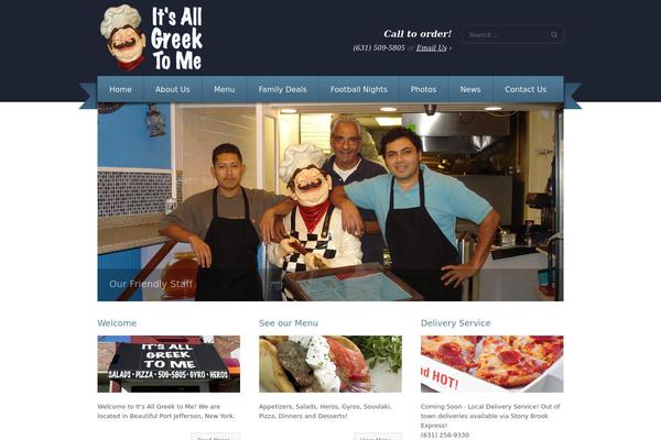 Gusteau theme site design template sample
