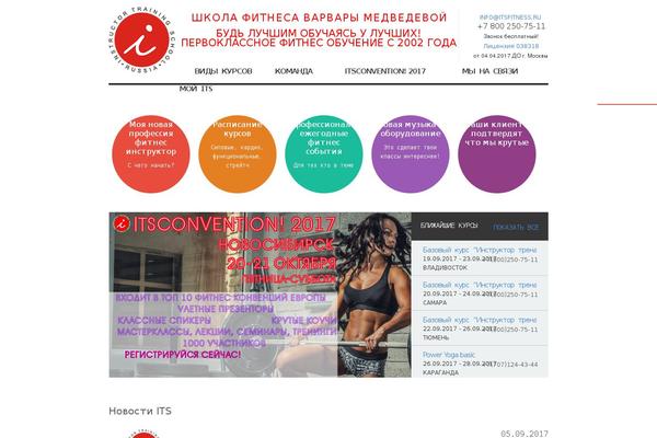 Template theme site design template sample