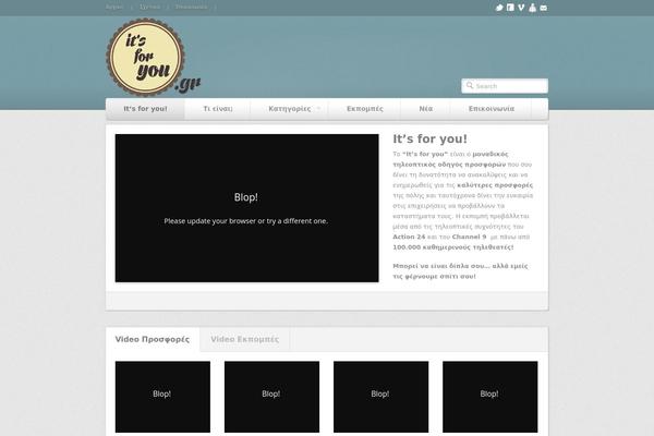Primero theme site design template sample
