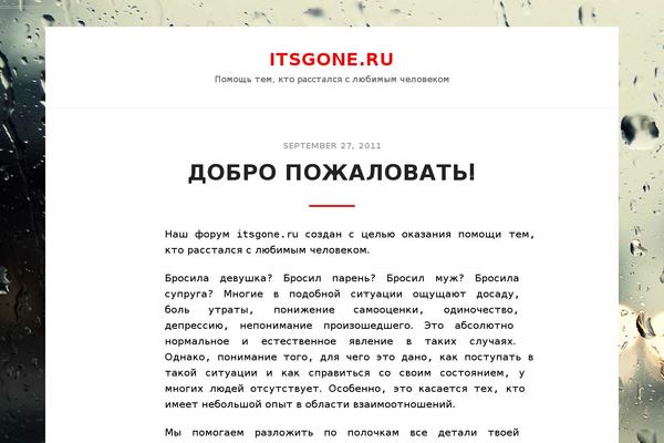 Hoffman theme site design template sample