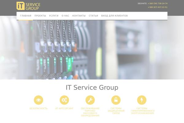 Wp_spectrum theme site design template sample