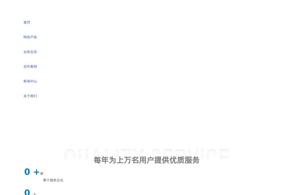 Site using Revslider-thecluster-addon plugin