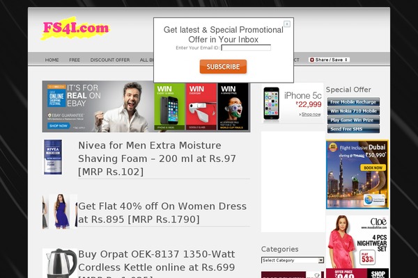 Site using Cool-fade-popup plugin