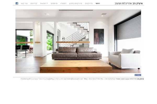 Wappos theme site design template sample
