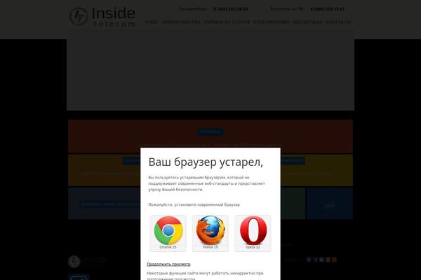 Site using Smart FAQ plugin