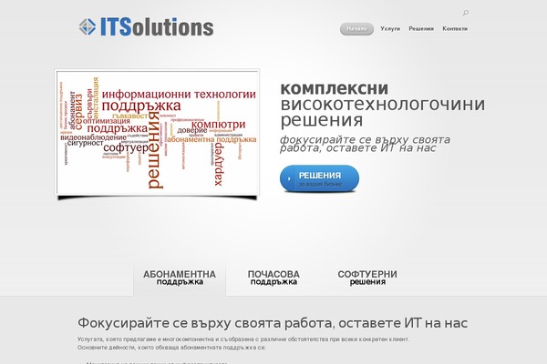 Nova theme site design template sample