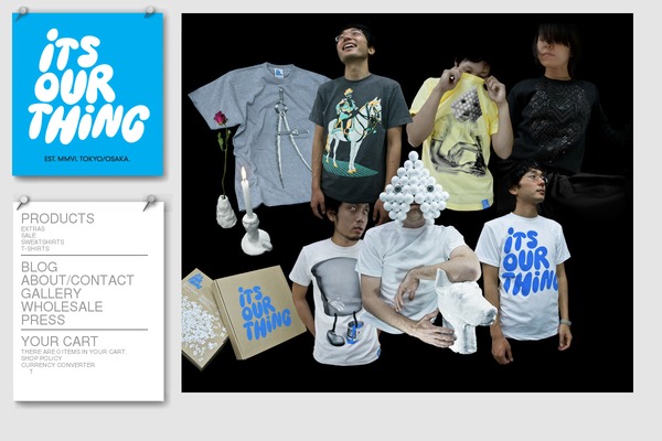 Site using Audio Player plugin