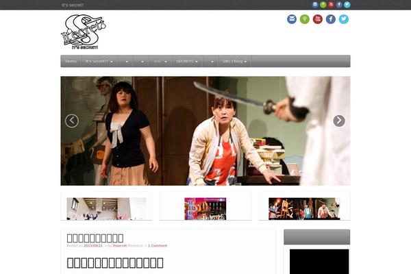 iFeature theme site design template sample