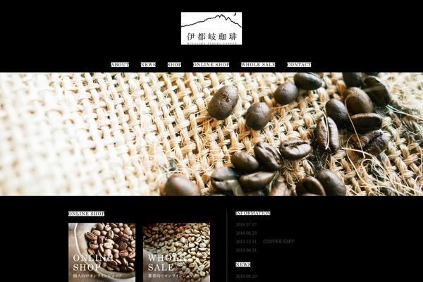 itsuki-miyajima.com site used Itsuki